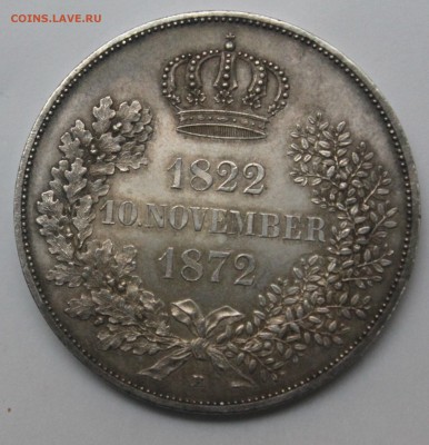 Саксония, золотая свадьба, 2 гульдена 1872 - свадьба 3