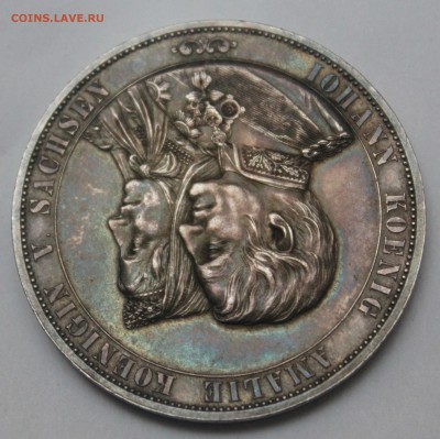 Саксония, золотая свадьба, 2 гульдена 1872 - свадьба 2