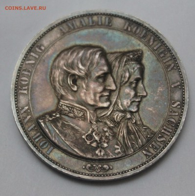 Саксония, золотая свадьба, 2 гульдена 1872 - свадьба 1