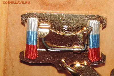 Значки фиксированной цене 30,50,100р. - DSCN8446.JPG