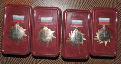 Значки фиксированной цене 30,50,100р. - DSCN8494.JPG
