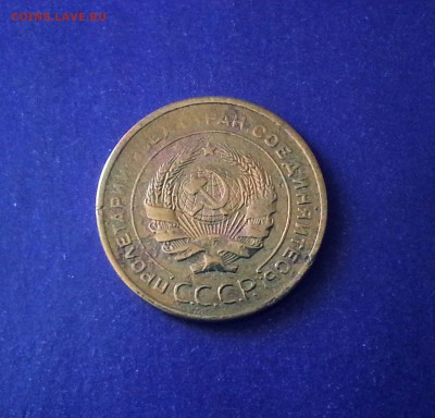 5 копеек 1927 год с 200 руб. до 26.09 22.00 МСК - 20170610_111507-1