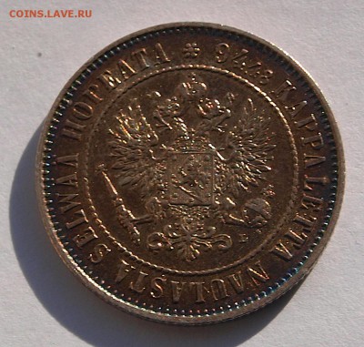 1 марка 1865, 1866 и 1908 гг для Финляндии, оценка - 1908-3