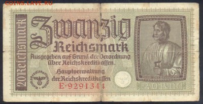 Германия (Третий Рейх) 20 марок 1940-45 г. 22.09.17 г. 22 -0 - 20 марок