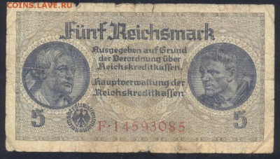 Германия (Третий Рейх) 5 марок 1940-45 г. 22.09.17 г. 22 -00 - 5 марок
