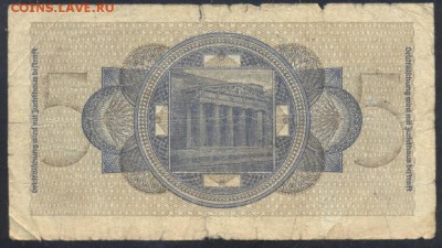 Германия (Третий Рейх) 5 марок 1940-45 г. 22.09.17 г. 22 -00 - 5 марок1
