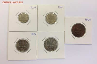 подборка 65,66 и 69 гг предпродажная - IMG_3868.JPG