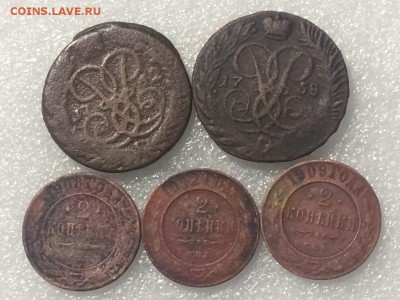 ассорти 2 копейки 1758,1762,1908,1909,1912 до 26.09.2017 - 9vRxIMwl9rw