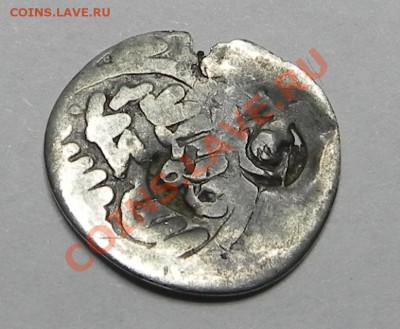 Орда-?Серебро. - DSCN1647.JPG