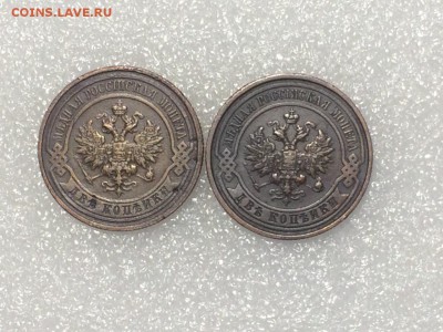 2 копейки 1913 спб ; 2 копейки 1915 до 26.09.2017 - RNDhC0chRA8