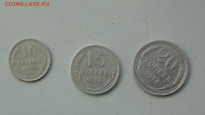 10к-15к-20к---1924года - DSC00652.JPG