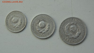 10к-15к-20к---1924года - DSC00653.JPG