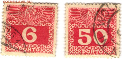 Австрия доплатные марки 1924-192 г.  до 26.09.17 г. в 23.00 - сканы 008