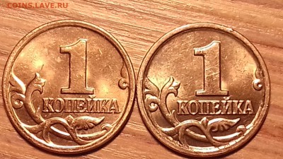 1 коп 2003 м определение - 20170915_125303