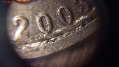 1 коп 2003 м определение - 20170915_140836