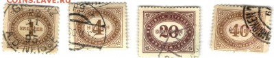 Австрия доплатные марки 1947 г. 4 шт.до 26.09.17 г. в 23.00 - сканы 013
