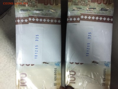 Столицы по 8р!Крым (кс) от 140р!КС+СК  близнецы 225р. - IMG_0676.JPG