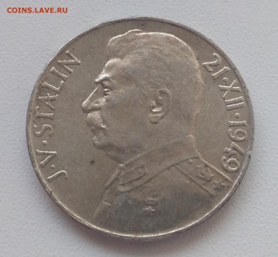 ЧЕХОСЛОВАКИЯ,100 крон 1949г(Сталин)!до 22.09.2017 - фото 2017 год 020