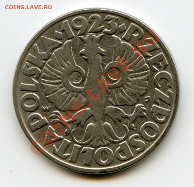 50 groszy Польша 1923 год 10.03 21.00 мск - img327