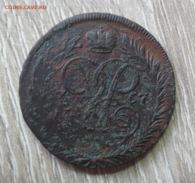 2 копейки 1757 года перечекан с 5 коп. 1729г. - SAM_1242.JPG