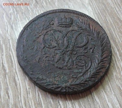 2 копейки 1757 года перечекан с 5 коп. 1729г. - SAM_1243.JPG