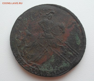 2 копейки 1757 года перечекан с 5 коп. 1729г. - SAM_1251.JPG