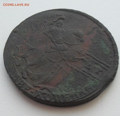 2 копейки 1757 года перечекан с 5 коп. 1729г. - SAM_1252.JPG