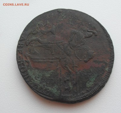 2 копейки 1757 года перечекан с 5 коп. 1729г. - SAM_1253.JPG