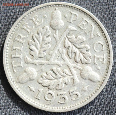 С 1 РУБ. БРИТАНИЯ 3 пенса 1935г. ГЕОРГ-V  до 26.09 в 22-00 - IMG_8815.JPG