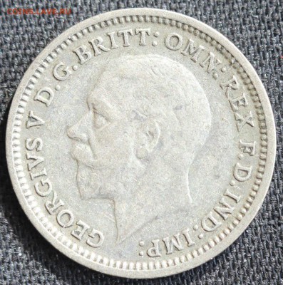 С 1 РУБ. БРИТАНИЯ 3 пенса 1935г. ГЕОРГ-V  до 26.09 в 22-00 - IMG_8814.JPG