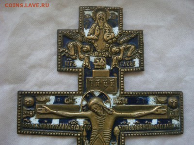 Крест распятие, большой, рельеф, эмаль - DSC07399.JPG