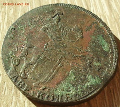 2 копейки 1757 года перечекан с 5 коп. 1729г. - SAM_1269.JPG