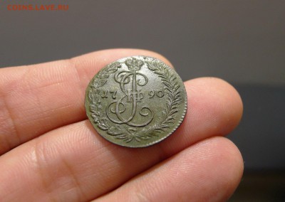 денга 1790 - 11