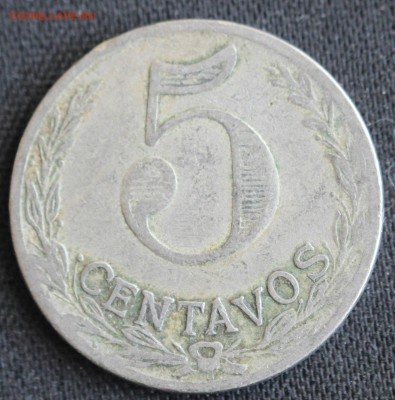 С 1 РУБ. КОЛУМБИЙСКИЙ ЛЕПРОЗОРИЙ 5с 1921г.  до 26.09 - IMG_8782.JPG