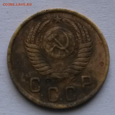 2 копейки 1951 г.       до 26.09.17.      22.00 - 1