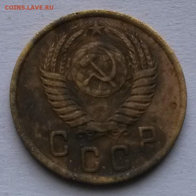 2 копейки 1951 г.       до 26.09.17.      22.00 - 2