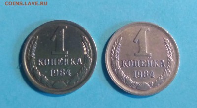 шт.1.42. ф 113. брак. - Rh7Kn_ZcWbA