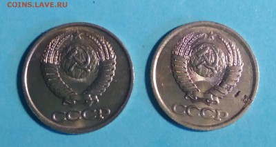1 копейка 1982,83,84,88. Есть кое-какие сомнения.? - KXVpG4pkjC8