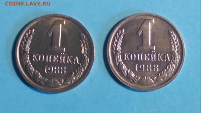 плакированные? расстояние между цифрами разные. - vcakJWuIt44