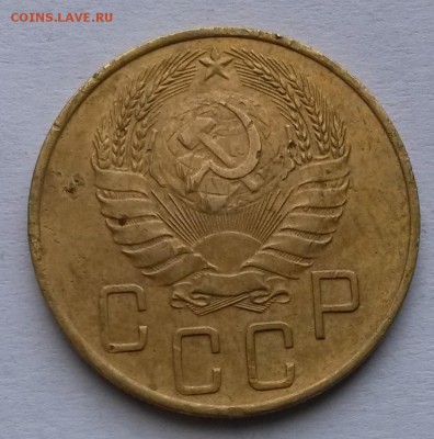 5копеек 1938 г.       до 26.09.17.      22.00 - 1