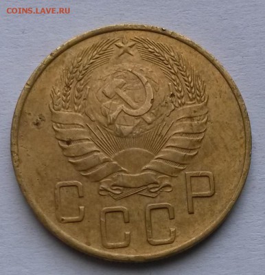 5копеек 1938 г.       до 26.09.17.      22.00 - 2