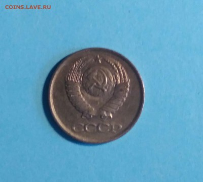1 копейка 1982,83,84,88. Есть кое-какие сомнения.? - EIEuAUpaehM