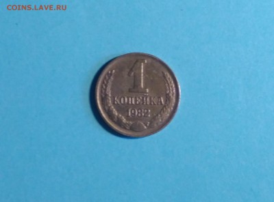 шт.1.42. ф 113. 1000руб - SShaXkdyZU0