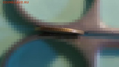 1 копейка 1982,83,84,88. Есть кое-какие сомнения.? - HBr9Lo00ftU
