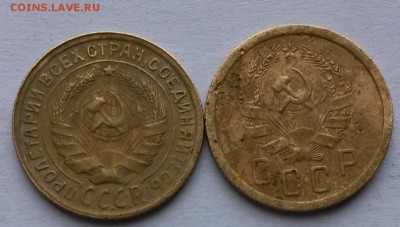 2 копейки 1935 г.  Ст. и Нов. Тип.     до 26.09.17.      22. - 1