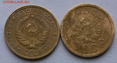 2 копейки 1935 г.  Ст. и Нов. Тип.     до 26.09.17.      22. - 2