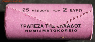 С 1 РУБ. ГРЕЦИЯ 2 ЕВРО 2016г. Монастырь Аркади  до 26.09 - IMG_8686.JPG