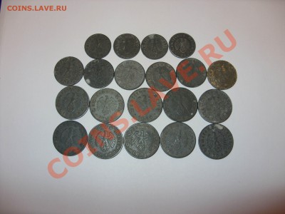 20 монет в цинке Германия.3 Рейх. До 12.03.2011 23.00 по Мск - Лот цинка - 2.JPG