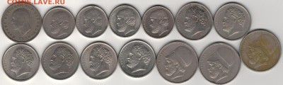ГРЕЦИЯ ПОДБОРКА №2 (14 ШТ) ДО 26.09.2017 В 22.00МСК (Е200) - 3-гр№2