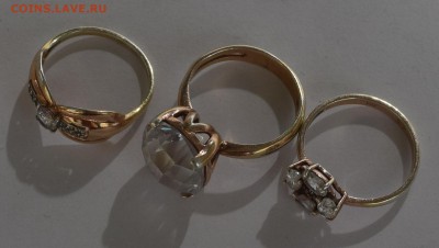 Три кольца Ag925 позолота 9,65гр с 1 рубля до 24.09 в 22:00м - DSC_0001.JPG